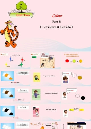 2019秋三年级英语上册 Unit 2 Colours Part B Let's learn Let's do教学课件+素材 人教PEP版