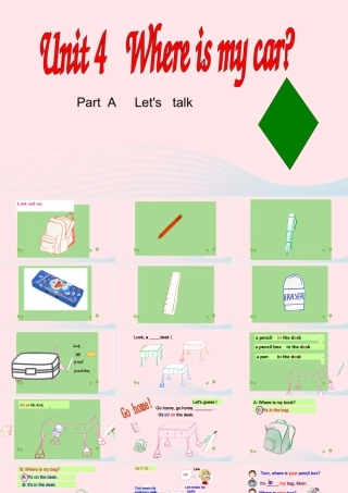 2020春三年级英语下册 Unit 4 Where is my car Part A Let's talk课件+素材 人教PEP版