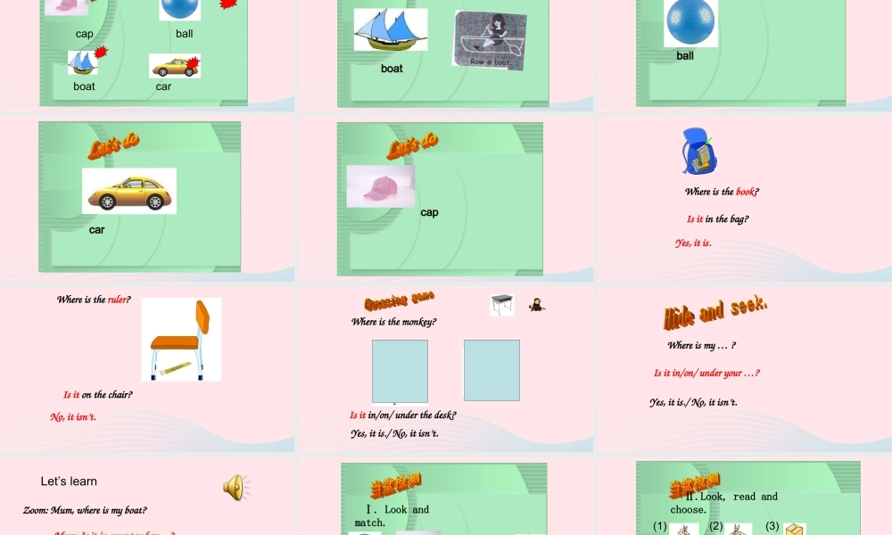 2020春三年级英语下册 Unit 4 Where is my car Part B Let's learn课件+素材 人教PEP版