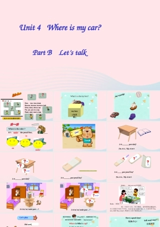 2020春三年级英语下册 Unit 4 Where is my car Part B Let's talk课件+素材 人教PEP版