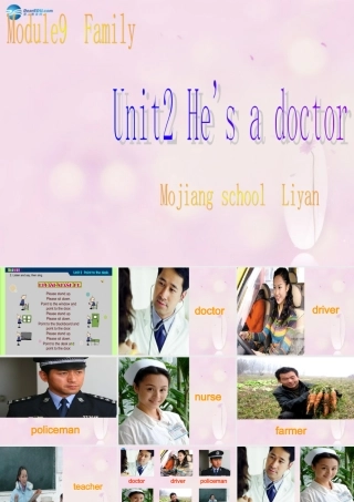 2014秋三年级英语上册 Module 9 Unit 2 He’s a doctor课件5 外研版（一起）
