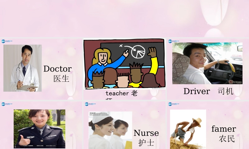 2014秋三年级英语上册 Module 9 Unit 2 He’s a doctor课件7 外研版（一起）