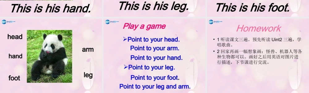 2014秋三年级英语上册 Module 10 Unit 1 This is his head课件1 外研版（一起）