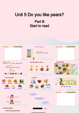2020春三年级英语下册 Unit 5 Do you like pears B Start to read课件+素材 人教PEP版