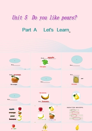 2020春三年级英语下册 Unit 5 Do you like pears Part A Let's  learn课件+素材 人教PEP版