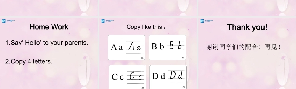2014秋三年级英语上册 Unit 1 Hello! I’m Monkey课件2 人教版（精通）