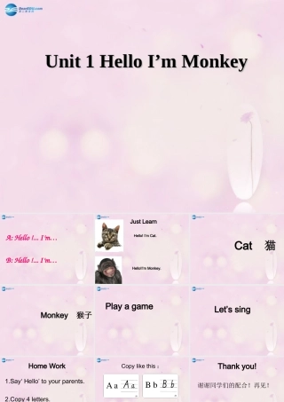 2014秋三年级英语上册 Unit 1 Hello! I’m Monkey课件2 人教版（精通）