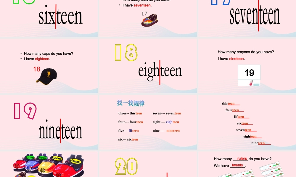 2020春三年级英语下册 Unit 6 How many B Let's learn Let's chant课件+素材 人教PEP版