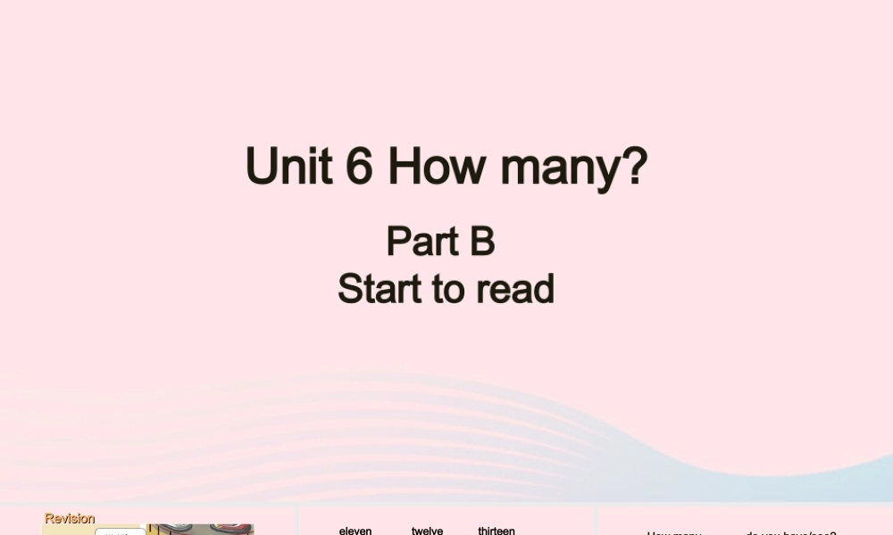 2020春三年级英语下册 Unit 6 How many B Start to read课件+素材 人教PEP版