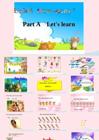 2020春三年级英语下册 Unit 6 How many Part A Let's learn课件+素材 人教PEP版