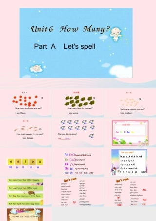 2020春三年级英语下册 Unit 6 How many Part A Let's spell课件+素材 人教PEP版
