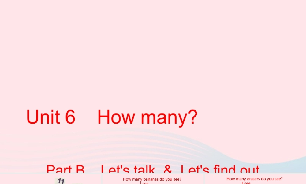 2020春三年级英语下册 Unit 6 How many Part B Let's talk课件+素材 人教PEP版