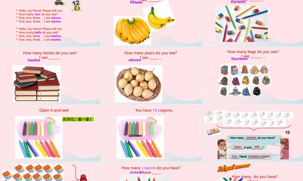 2020春三年级英语下册 Unit 6 How many Part B Let's talk课件+素材 人教PEP版