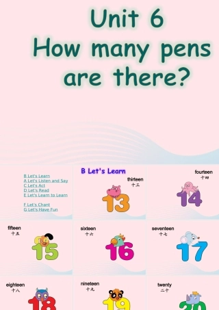 2020春三年级英语下册 Unit 6 How many pens are there课件+素材 湘少版