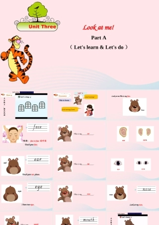 2019秋三年级英语上册 Unit 3 Look at me Part A Let's learn Let's do教学课件+素材 人教PEP版