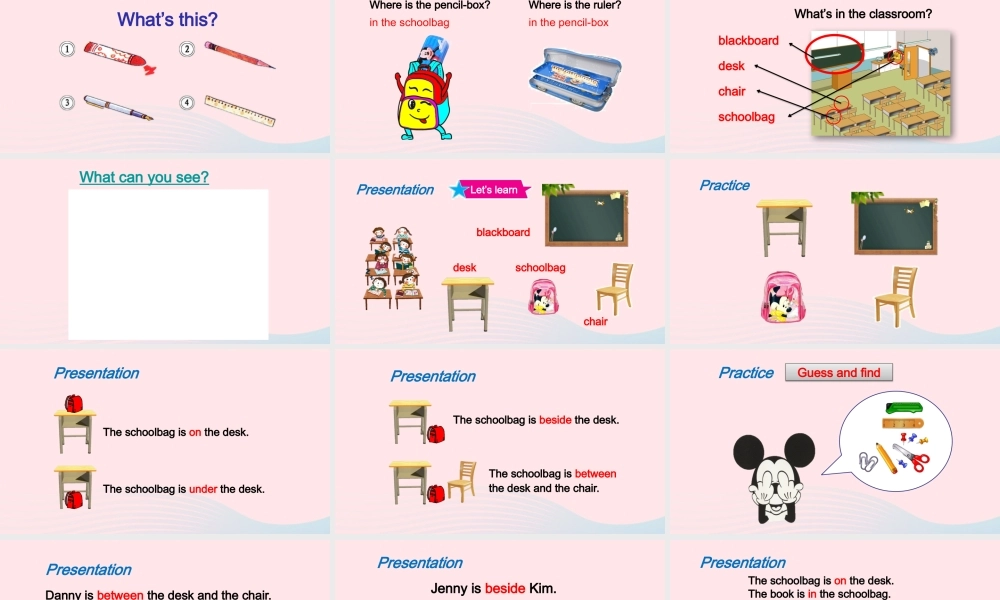 2020春四年级英语下册 Unit 1 Hello Again Lesson 3 Where Are They课件+素材 冀教版（三起）