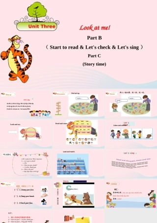 2019秋三年级英语上册 Unit 3 Look at me Part B Start to read Let's check Let's sing Part C Story t