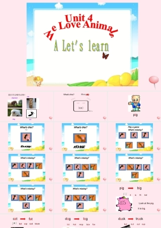 2019秋三年级英语上册 Unit 4 We love animals A Let's learn教学课件（附教学思路） 人教PEP版