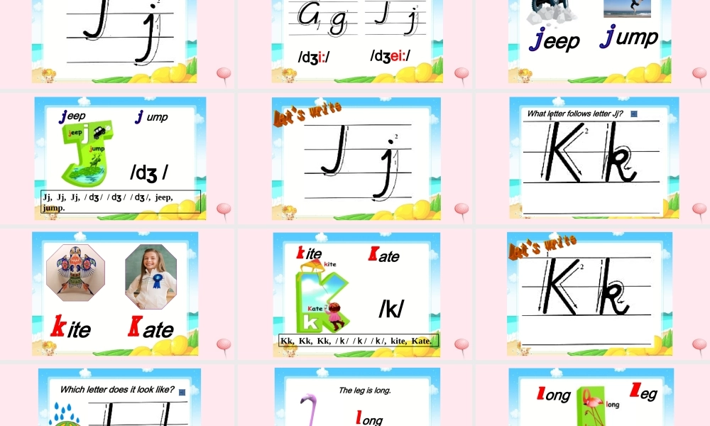 2019秋三年级英语上册 Unit 4 We love animals A Letters and sounds教学课件（附教学思路） 人教PEP版