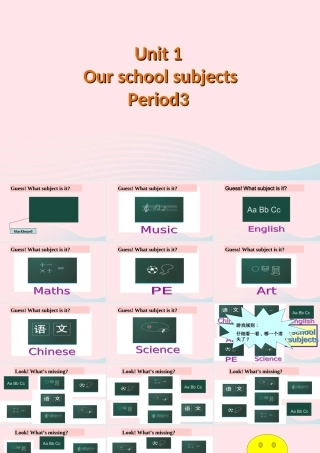 2020春四年级英语下册 Unit 1 Our school subjects第三课时课件+素材 （新版）牛津译林版