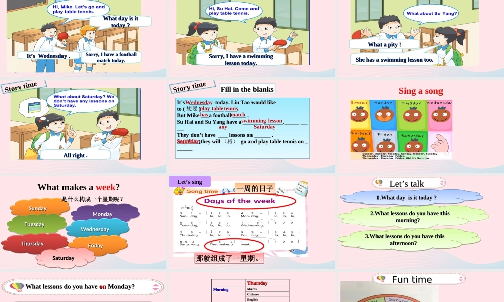 2020春四年级英语下册 Unit 2 After school第二课时课件+素材 （新版）牛津译林版