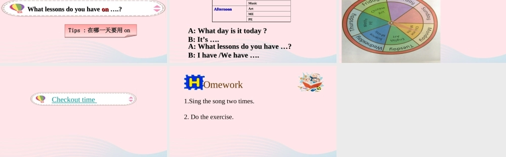 2020春四年级英语下册 Unit 2 After school第二课时课件+素材 （新版）牛津译林版