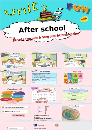 2020春四年级英语下册 Unit 2 After school第二课时课件+素材 （新版）牛津译林版