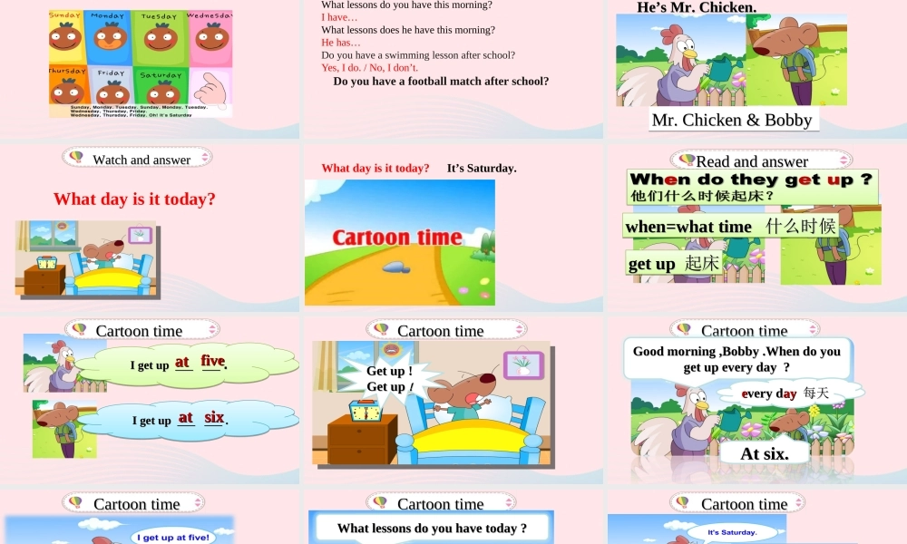 2020春四年级英语下册 Unit 2 After school第三课时课件+素材 （新版）牛津译林版