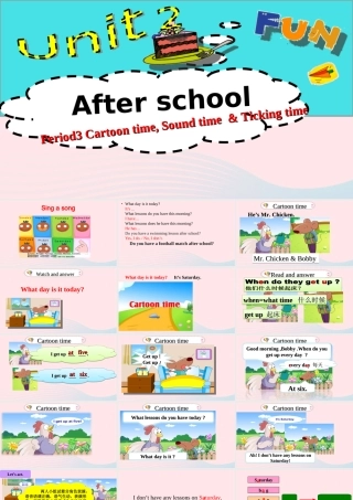 2020春四年级英语下册 Unit 2 After school第三课时课件+素材 （新版）牛津译林版