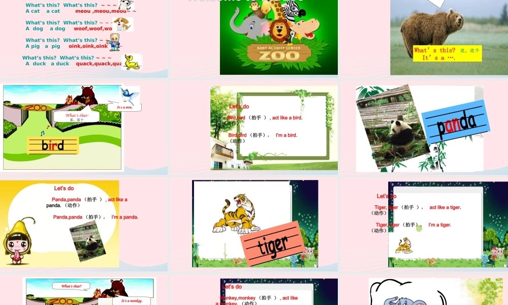 2019秋三年级英语上册 Unit 4 We love animals B Let's learn教学课件（附教学思路） 人教PEP版