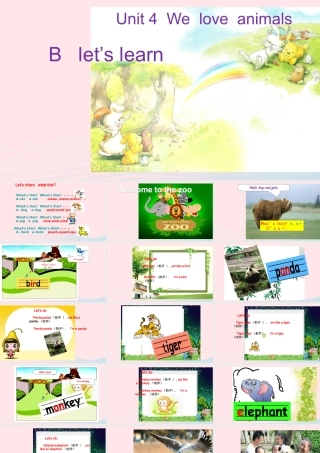 2019秋三年级英语上册 Unit 4 We love animals B Let's learn教学课件（附教学思路） 人教PEP版