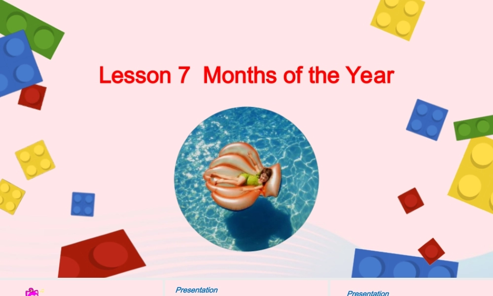 2020春四年级英语下册 Unit 2 Days and Months Lesson 7 Months of the Year课件+素材 冀教版（三起）