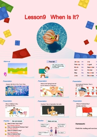 2020春四年级英语下册 Unit 2 Days and Months Lesson 9 When Is It课件+素材 冀教版（三起）