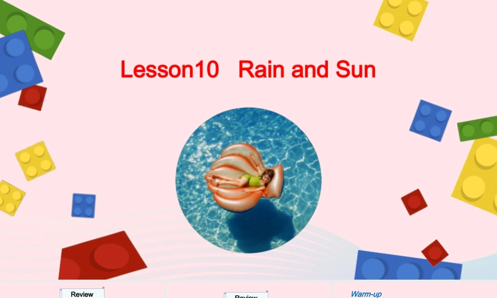 2020春四年级英语下册 Unit 2 Days and Months Lesson 10 Rain and Sun课件+素材 冀教版（三起）