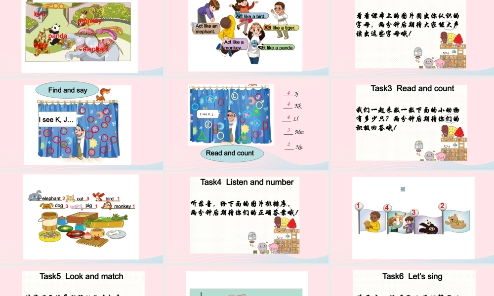 2019秋三年级英语上册 Unit 4 We love animals B Start to read教学课件（附教学思路） 人教PEP版