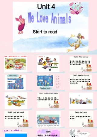 2019秋三年级英语上册 Unit 4 We love animals B Start to read教学课件（附教学思路） 人教PEP版