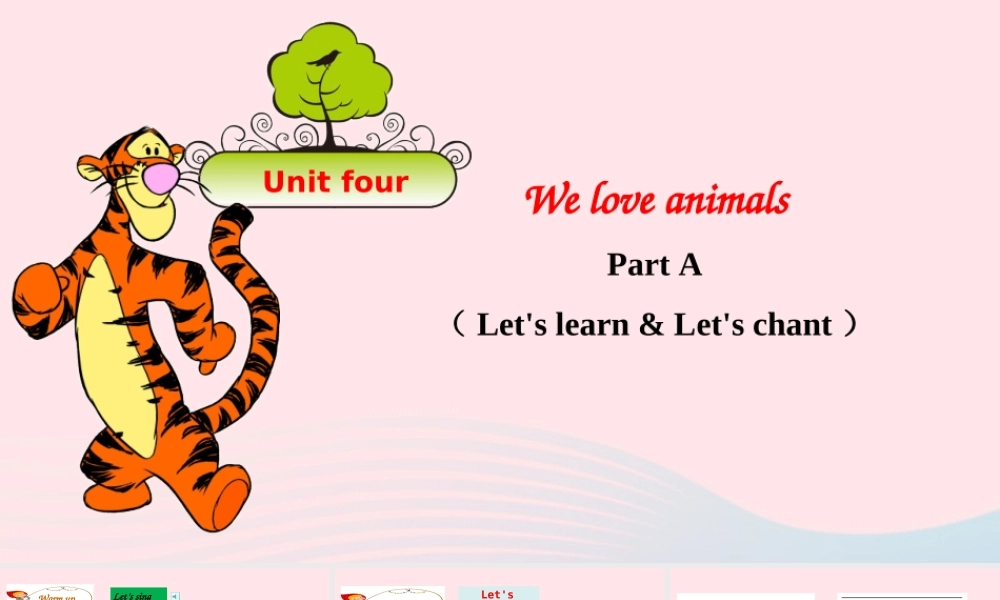 2019秋三年级英语上册 Unit 4 We love animals Part A Let's learn Let's chant教学课件+素材 人教PEP版