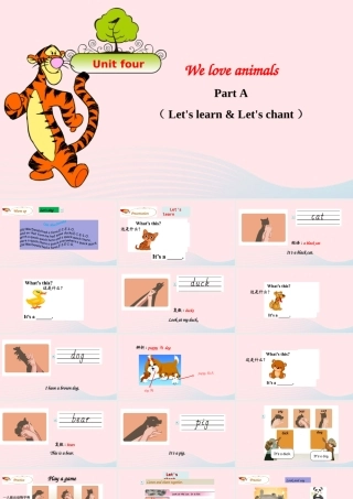 2019秋三年级英语上册 Unit 4 We love animals Part A Let's learn Let's chant教学课件+素材 人教PEP版