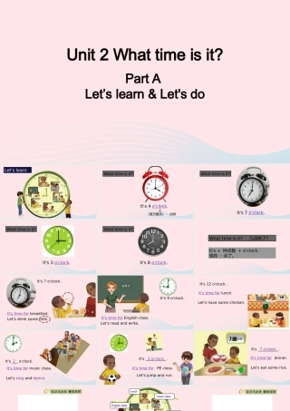 2020春四年级英语下册 Unit 2 What time is it A Let's learn Let's do课件+素材 人教PEP版