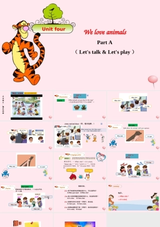2019秋三年级英语上册 Unit 4 We love animals Part A Let's talk Let's play教学课件+素材 人教PEP版