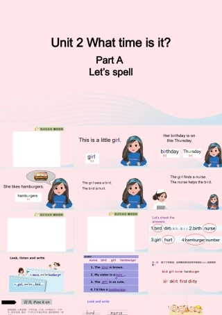 2020春四年级英语下册 Unit 2 What time is it A Let's spell课件+素材 人教PEP版