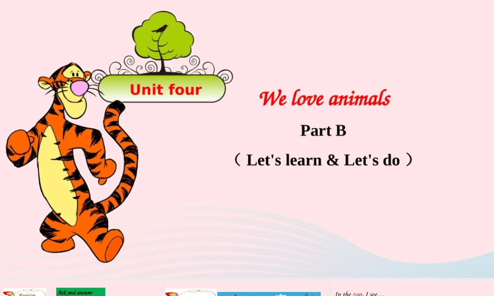 2019秋三年级英语上册 Unit 4 We love animals Part B Let's learn Let's do教学课件+素材 人教PEP版