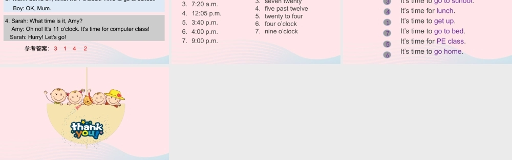 2020春四年级英语下册 Unit 2 What time is it B Read and write课件+素材 人教PEP版