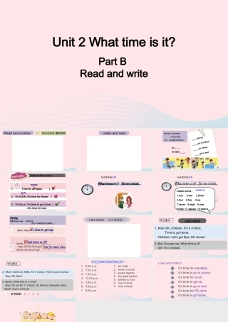 2020春四年级英语下册 Unit 2 What time is it B Read and write课件+素材 人教PEP版