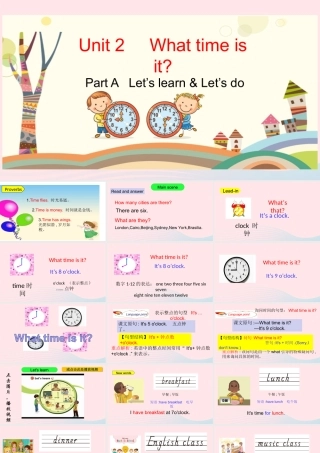 2020春四年级英语下册 Unit 2 What time is it Part A Let's learn Let's do课件+素材 人教PEP版