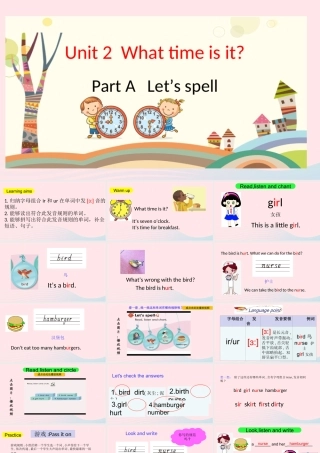 2020春四年级英语下册 Unit 2 What time is it Part A Let's spell课件+素材 人教PEP版