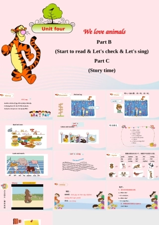 2019秋三年级英语上册 Unit 4 We love animals Part B Start to read Let's check Let's sing Part