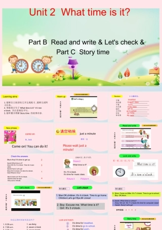 2020春四年级英语下册 Unit 2 What time is it Part B Read and write Let's check Part C Story time课件+素材 人教P