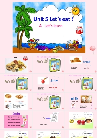 2019秋三年级英语上册 Unit 5 Let's eat A Let's learn教学课件（附教学思路） 人教PEP版