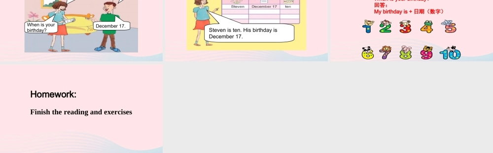 2020春四年级英语下册 Unit 3 All About Me Lesson 13 How Old Are You课件+素材 冀教版（三起）
